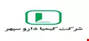 کیمیا دارو سپهر