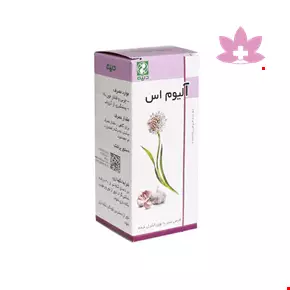 قرص آلیوم اس دینه 50 عددی