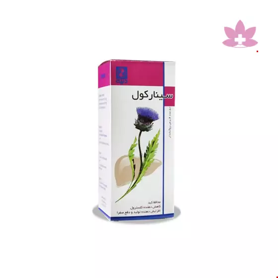 Cynarchol Dineh 50 Tablet