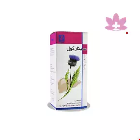 Cynarchol Dineh 50 Tablet