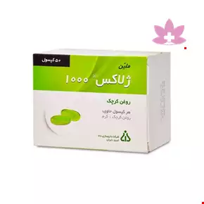 سافت ژل ژلاکس ۱۰۰۰ روغن کرچک دانا 50 عددی