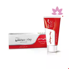 Daru Darman Honey Derm Abukhalsa 30g Ointment