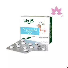 Goldaru Garcin 300 mg Tablet