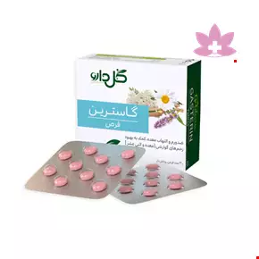 Goldaru Gasterin Tablet