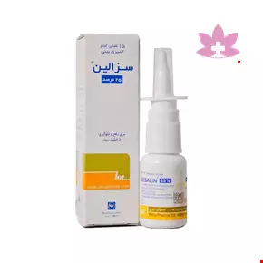 Nasal Sesalin 15 ml Spray