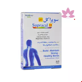 Natures Only Supracal D 30 Tablet