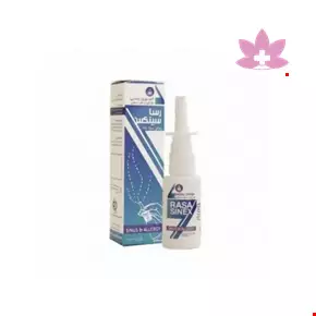 S.G Artiman Rasa Sinex Nasal 30ml Spray