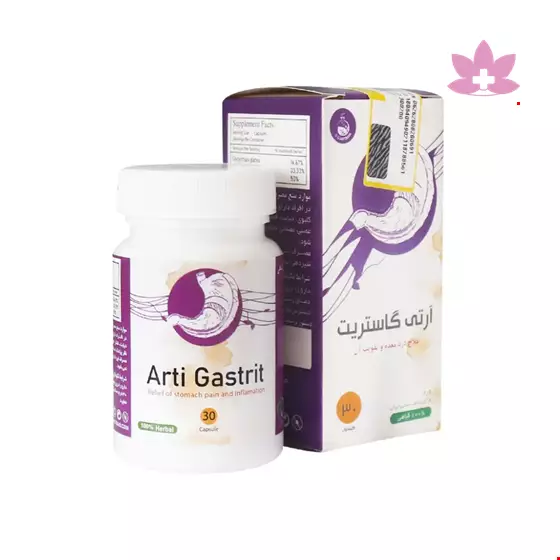 Salamat Gostar Artiman Arti Gastrit 30Capsules