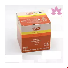 Salem Sterile Vaseline gas 1 digit