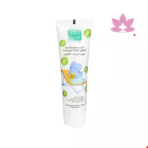 Seagull Herbal Hydrating 100ml Cream