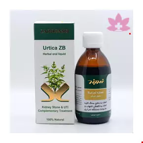 ZARDBAND URTICA Syrup 250ml