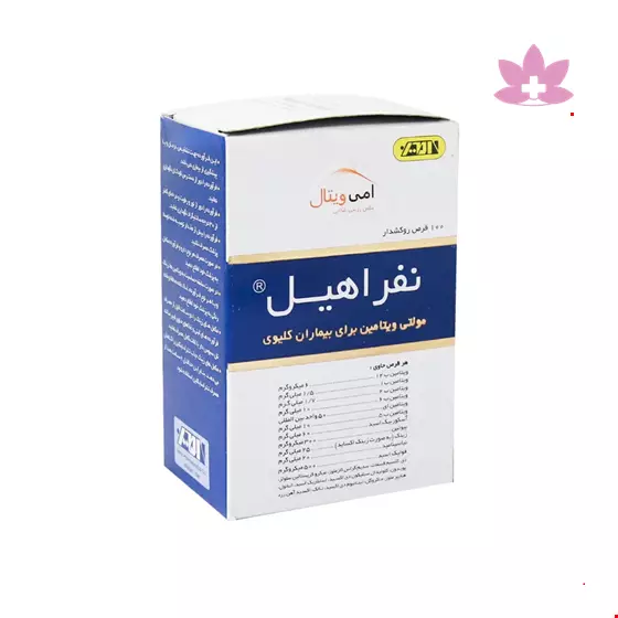 Amivital Nephraheal Multivitamin 100 F.C Tablets