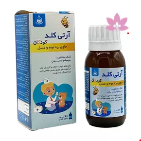 Arti Cold kids syrup 60 ml