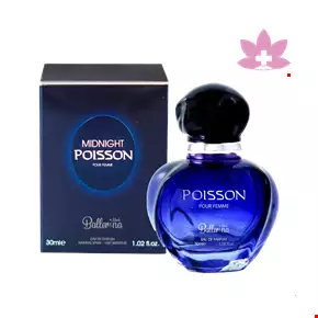  Ballerina Women's pocket perfume Poison model 30 ml