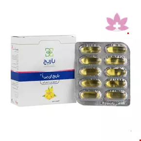 کپسول روغن گل مغربی ای پی اُ باریج اسانس ۳۰ عددی