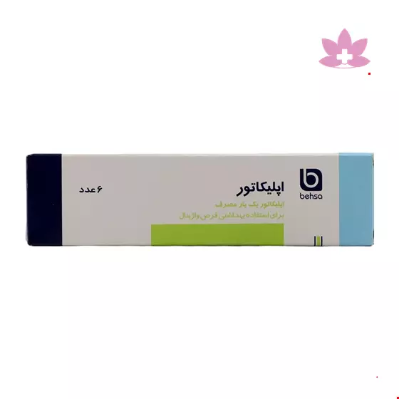 Behsa Applicator For Vaginal Tablet 6 Pcs
