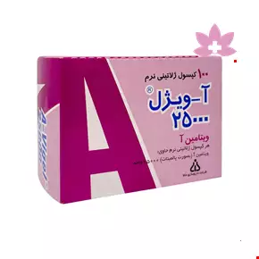 سافت ژل ویتامین آ ۲۵۰۰۰ دانا 100 عددی