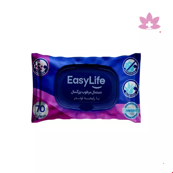 Easy Life Lavander Wipes Adult  70pcs