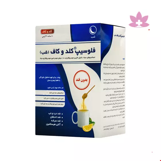 Flusip Cold & Cough Night Powder With lemon & honey 10 Sachets