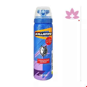 Gallardo Delay Spray 65 ml
