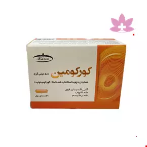 Karen Curcumin 30 Tablet