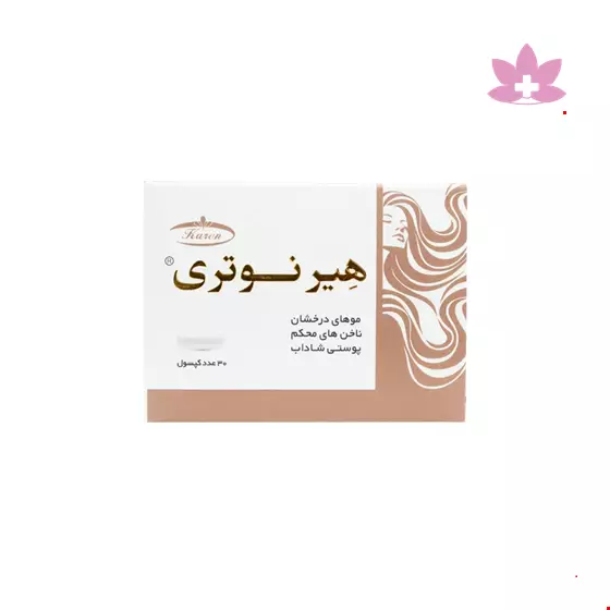 Karen Hair Nutri 30 Capsule