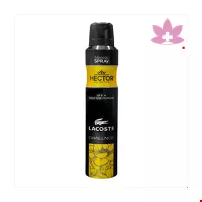 Lagost Hector Men Body Spray