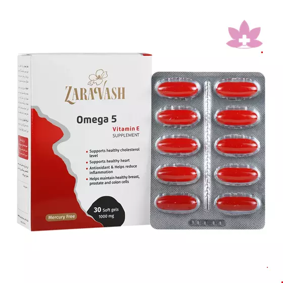 Omega 5 Plus Vitamin E Zaravash