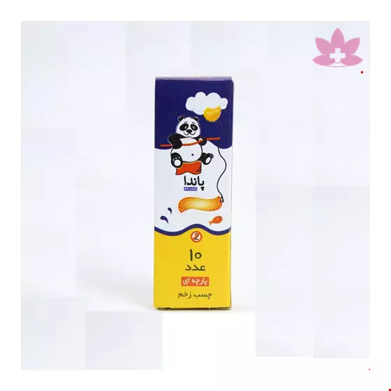 Panda Cloth bandage 10 Pcs