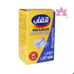 Shahab XP Mosquito 30 Mats