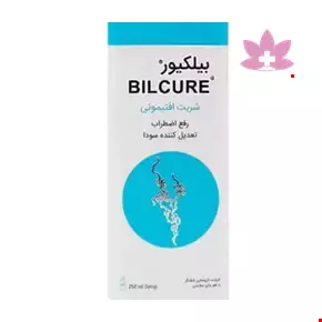 شربت افتیمونی بیلکیور شفانگر 250 میلی لیتری